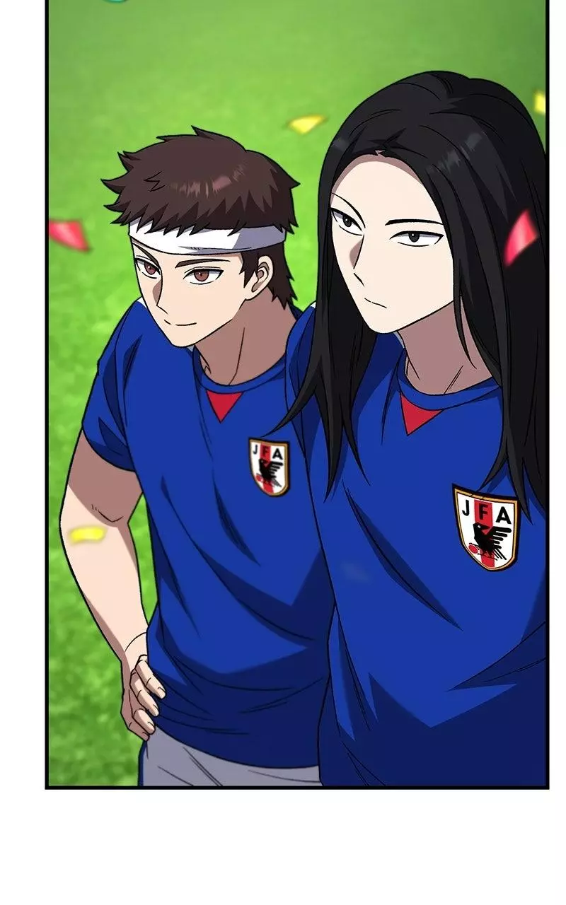 The Genius Midfielder with the Killer Pass Chapter 26 page 11