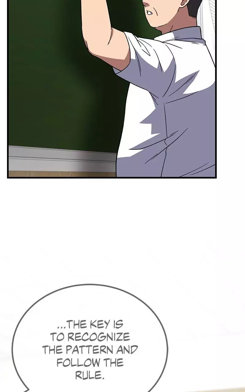 The Genius Midfielder with the Killer Pass Chapter 26 page 22