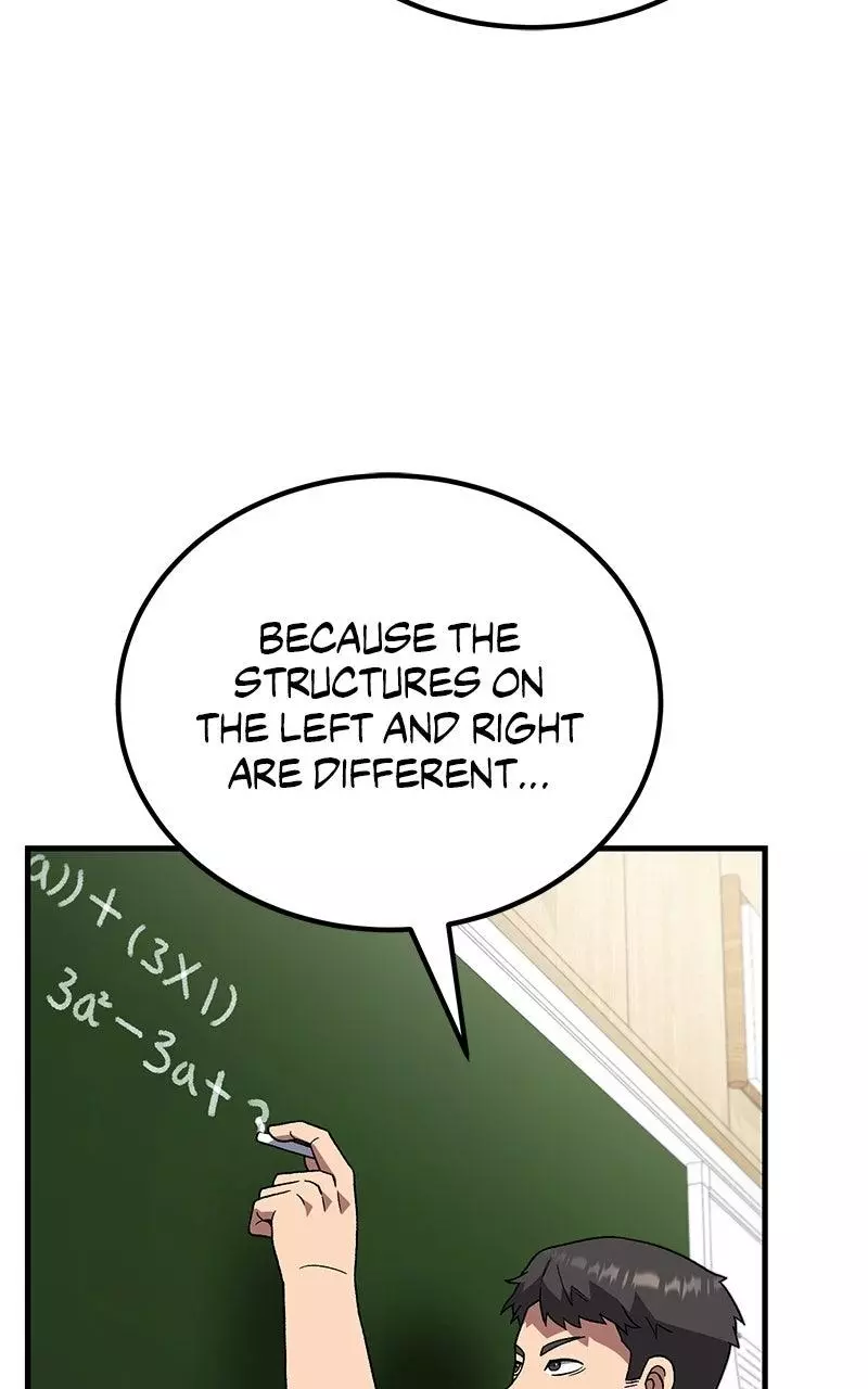 The Genius Midfielder with the Killer Pass Chapter 26 page 21