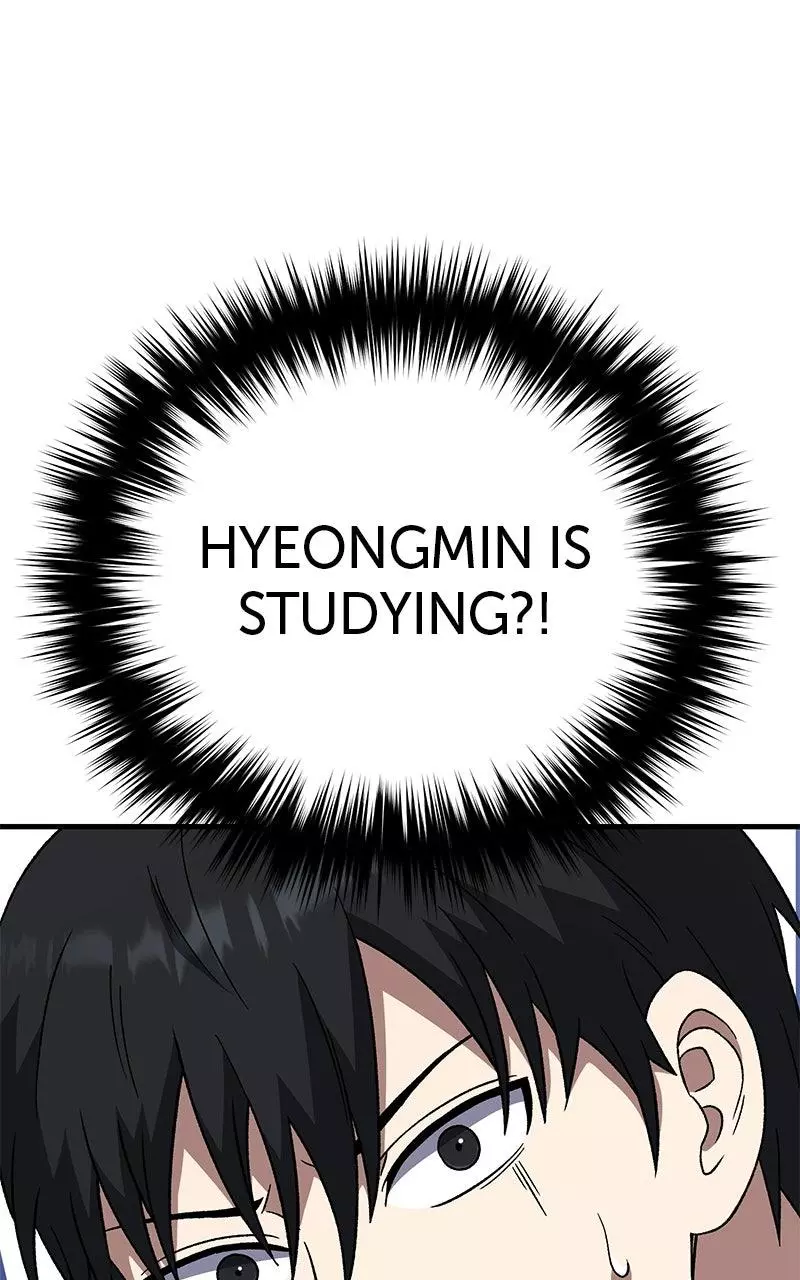 The Genius Midfielder with the Killer Pass Chapter 26 page 27