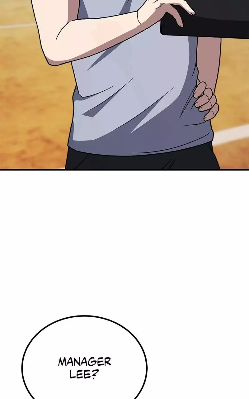 The Genius Midfielder with the Killer Pass Chapter 26 page 55