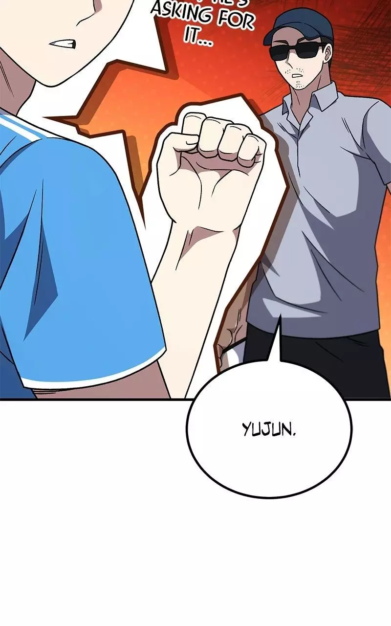 The Genius Midfielder with the Killer Pass Chapter 26 page 53