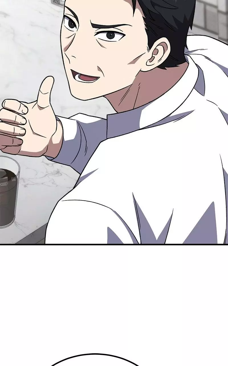 The Genius Midfielder with the Killer Pass Chapter 26 page 68
