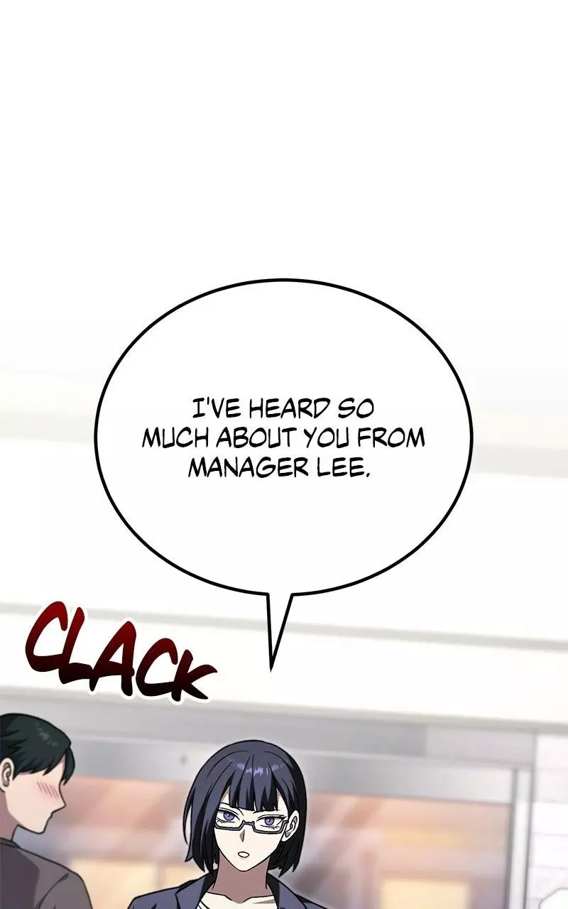 The Genius Midfielder with the Killer Pass Chapter 26 page 72