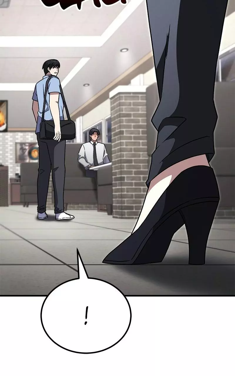 The Genius Midfielder with the Killer Pass Chapter 26 page 71