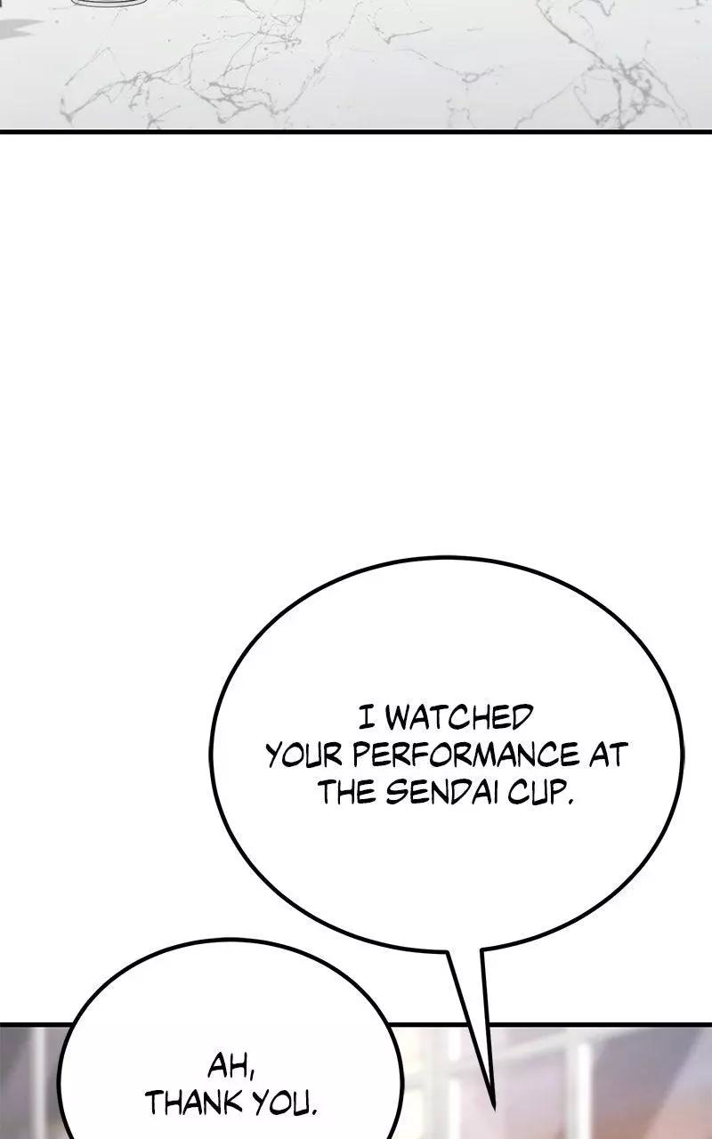 The Genius Midfielder with the Killer Pass Chapter 26 page 79