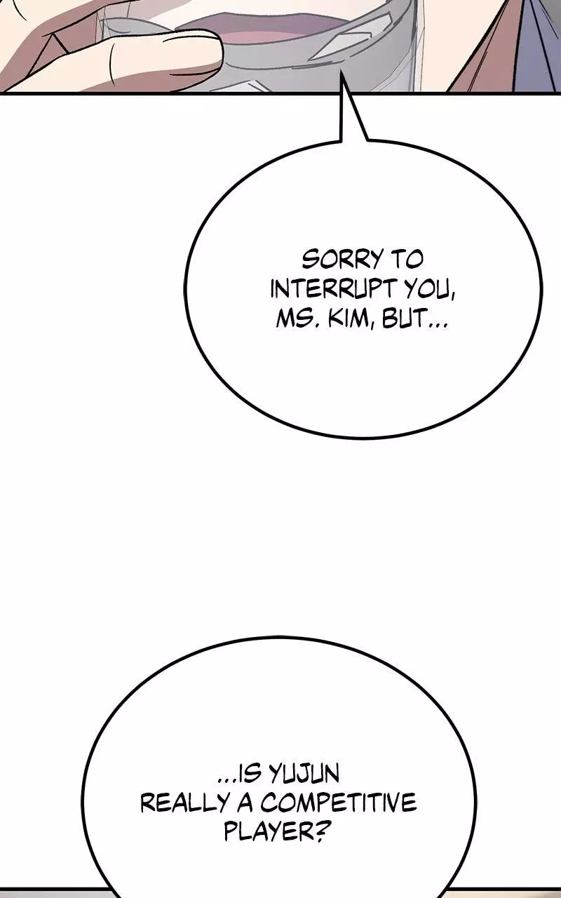 The Genius Midfielder with the Killer Pass Chapter 26 page 82