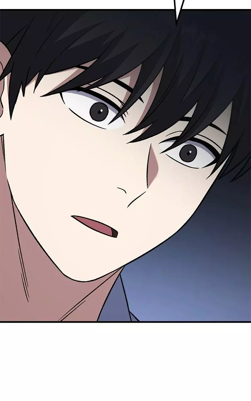 The Genius Midfielder with the Killer Pass Chapter 26 page 117