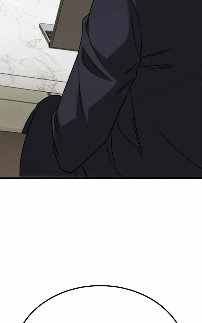 The Genius Midfielder with the Killer Pass Chapter 26 page 126