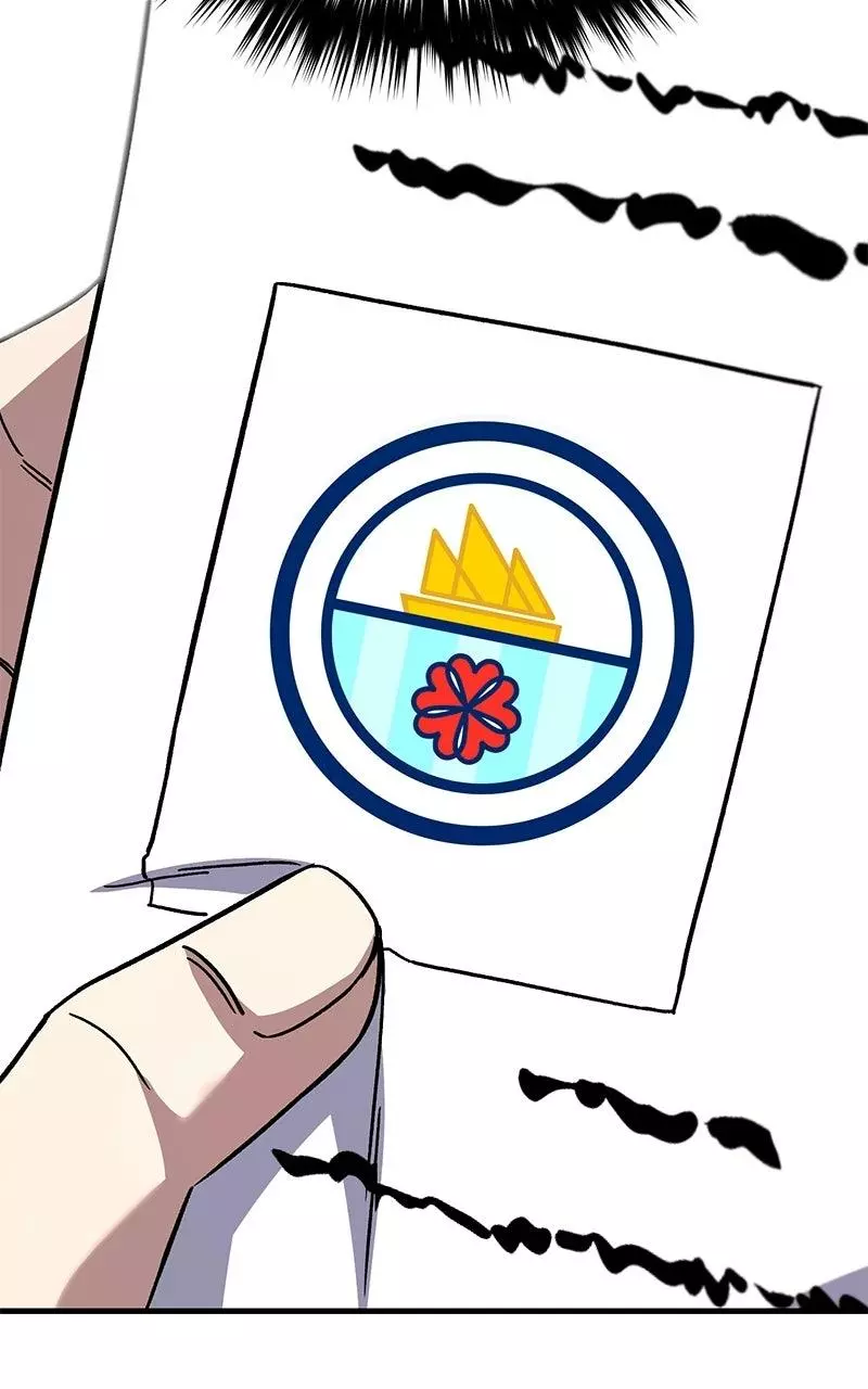 The Genius Midfielder with the Killer Pass Chapter 27 page 9
