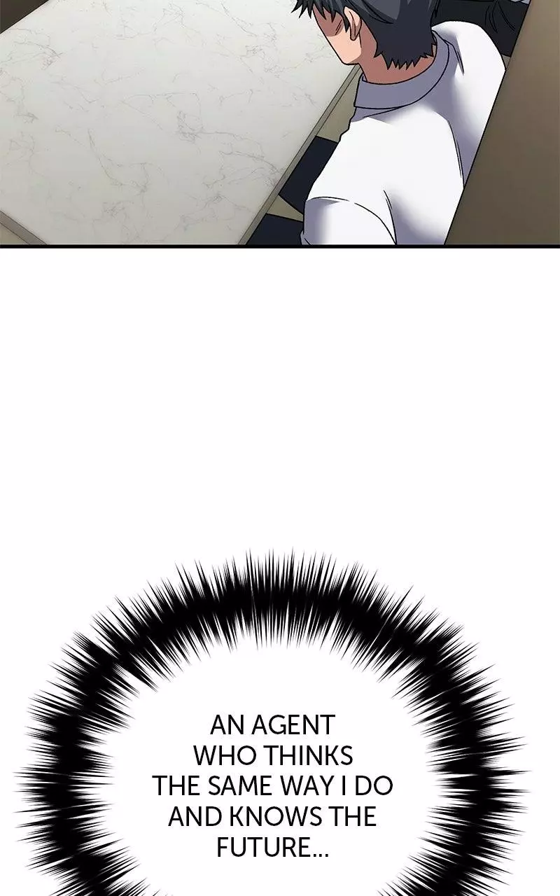 The Genius Midfielder with the Killer Pass Chapter 27 page 20