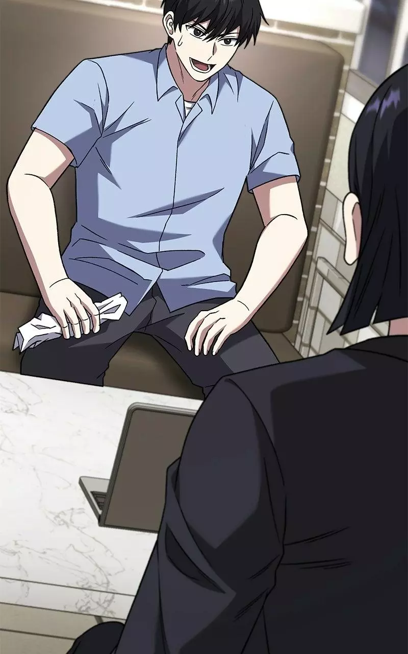 The Genius Midfielder with the Killer Pass Chapter 27 page 23