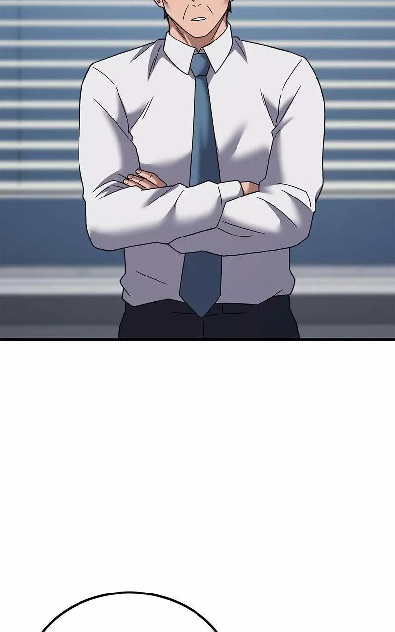 The Genius Midfielder with the Killer Pass Chapter 27 page 93