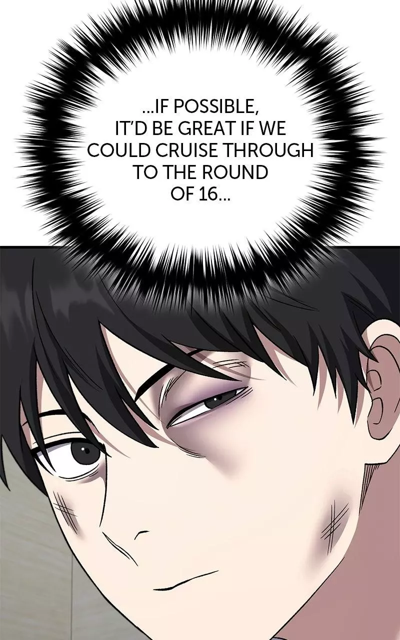 The Genius Midfielder with the Killer Pass Chapter 27 page 104