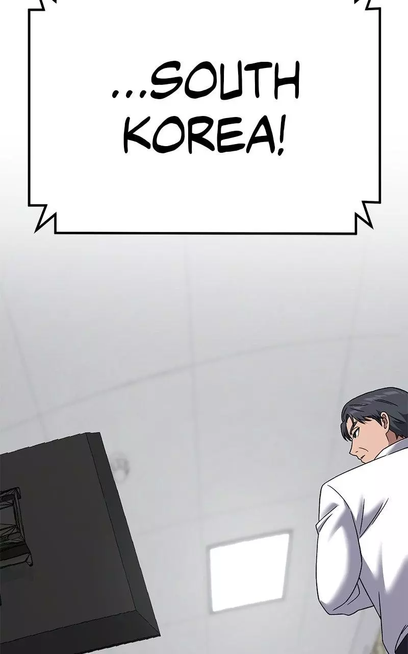 The Genius Midfielder with the Killer Pass Chapter 27 page 133