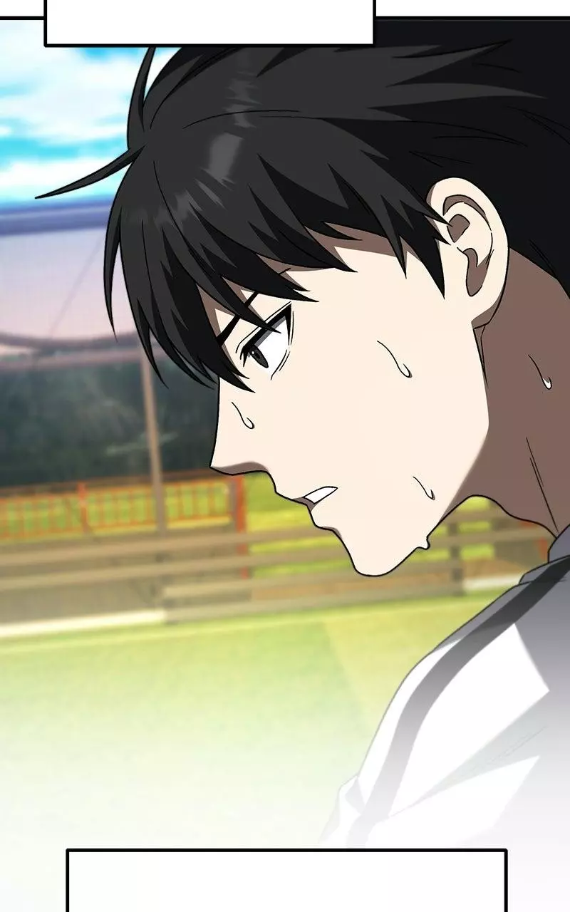 The Genius Midfielder with the Killer Pass Chapter 28 page 17