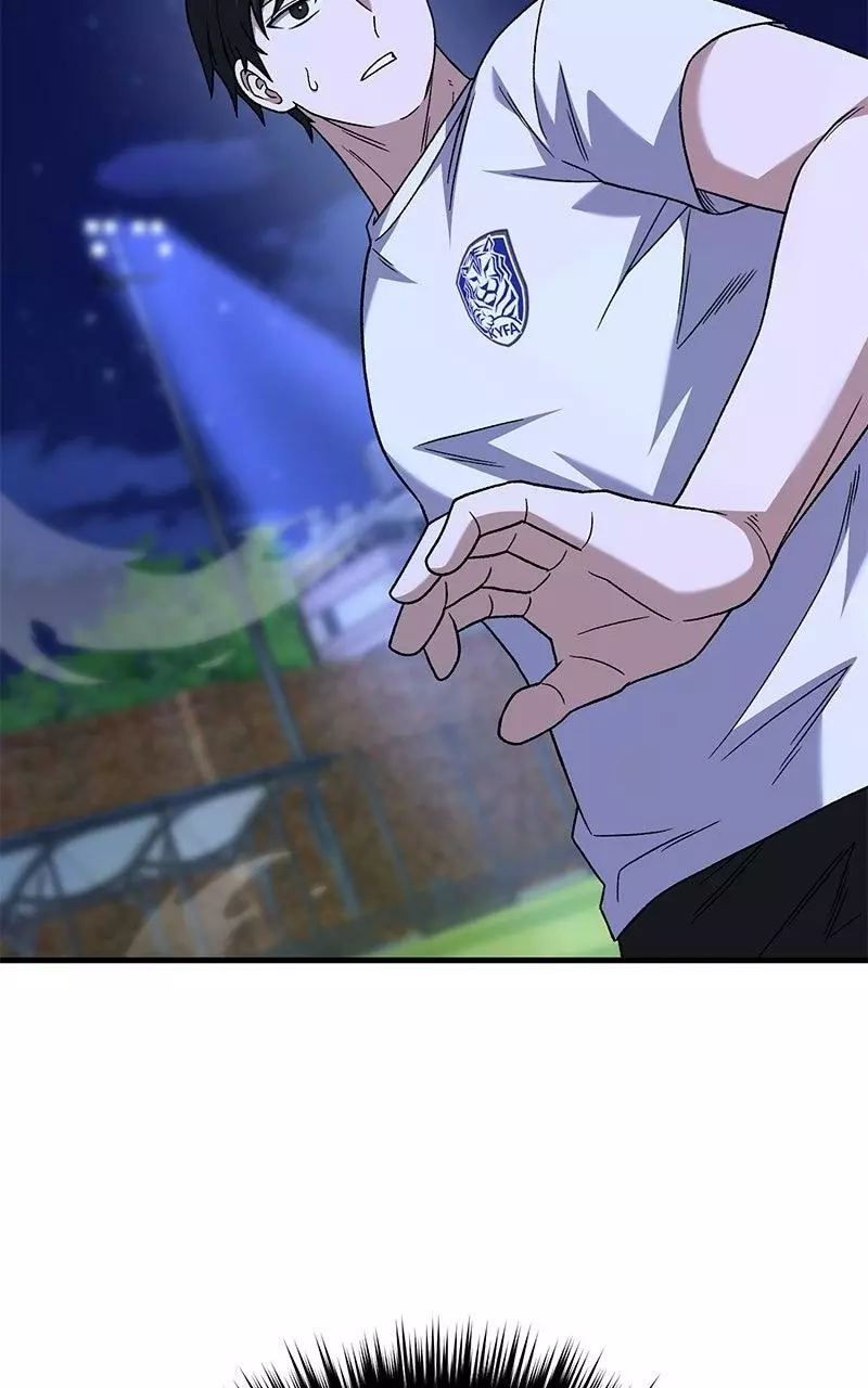 The Genius Midfielder with the Killer Pass Chapter 28 page 86