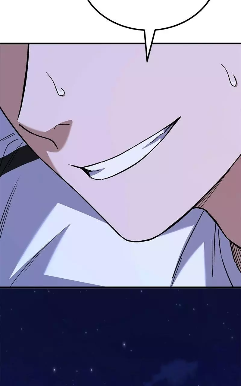 The Genius Midfielder with the Killer Pass Chapter 28 page 105