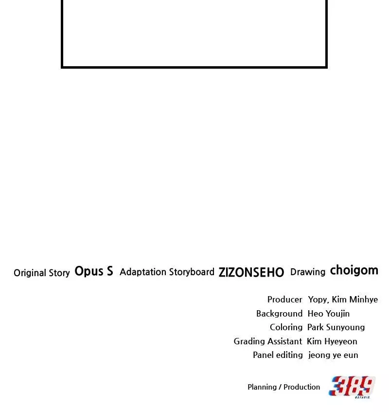 The Genius Midfielder with the Killer Pass Chapter 29 page 153