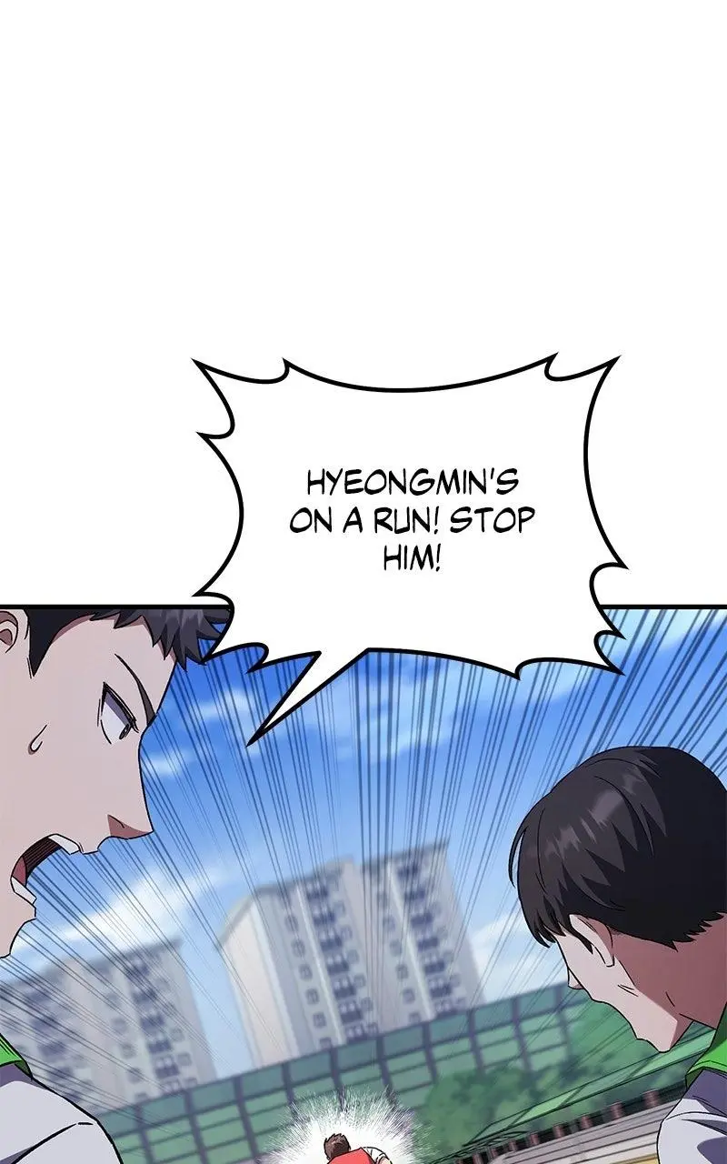 The Genius Midfielder with the Killer Pass Chapter 3 page 22