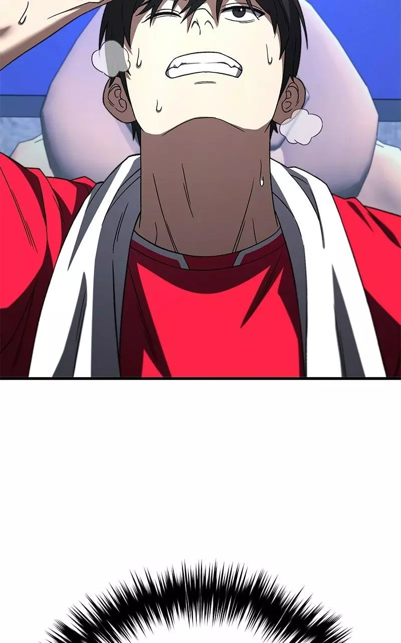 The Genius Midfielder with the Killer Pass Chapter 30 page 5