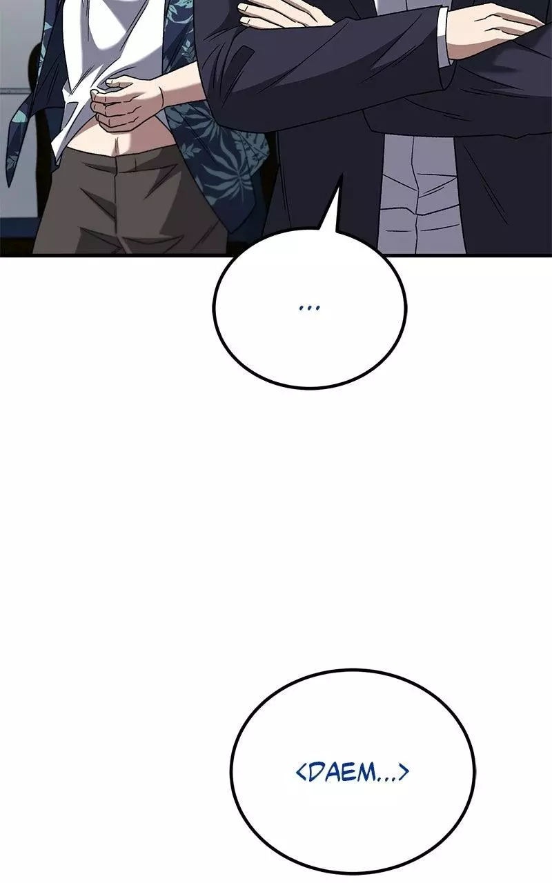 The Genius Midfielder with the Killer Pass Chapter 30 page 77