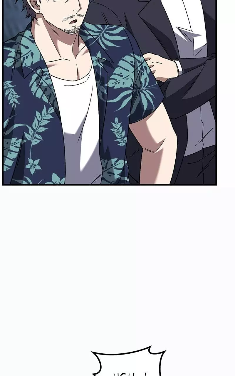 The Genius Midfielder with the Killer Pass Chapter 30 page 89