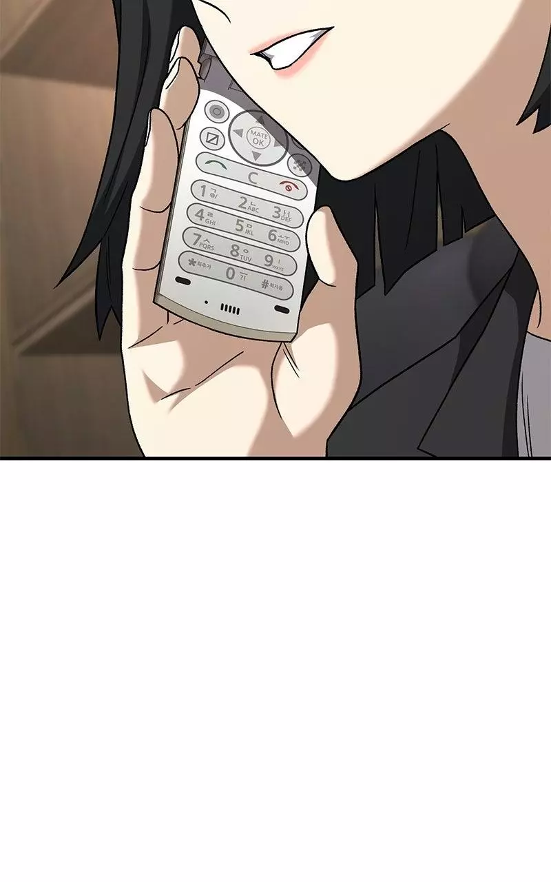 The Genius Midfielder with the Killer Pass Chapter 31 page 152