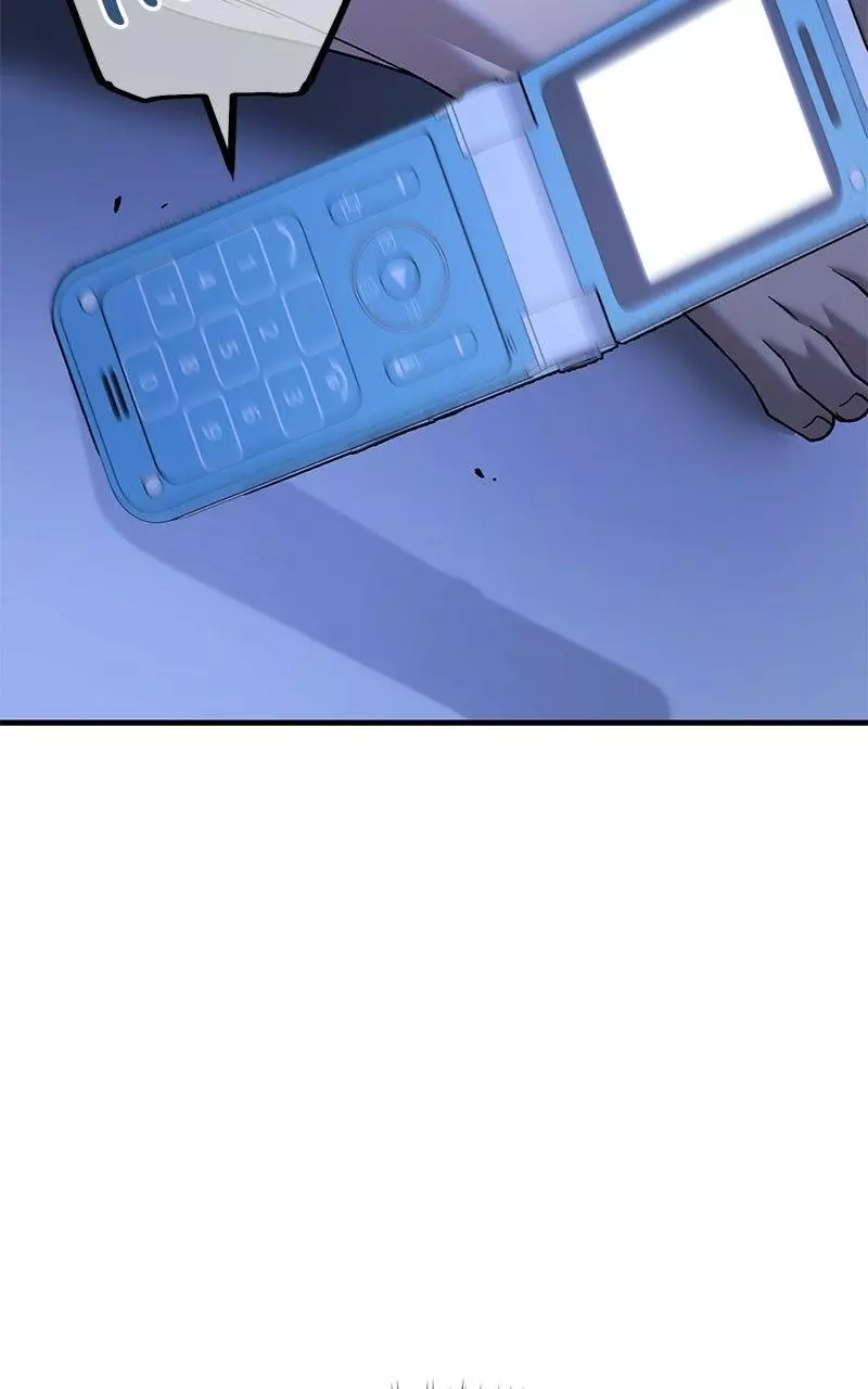 The Genius Midfielder with the Killer Pass Chapter 32 page 3
