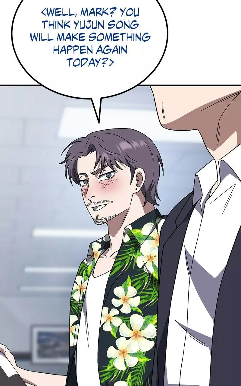 The Genius Midfielder with the Killer Pass Chapter 32 page 57