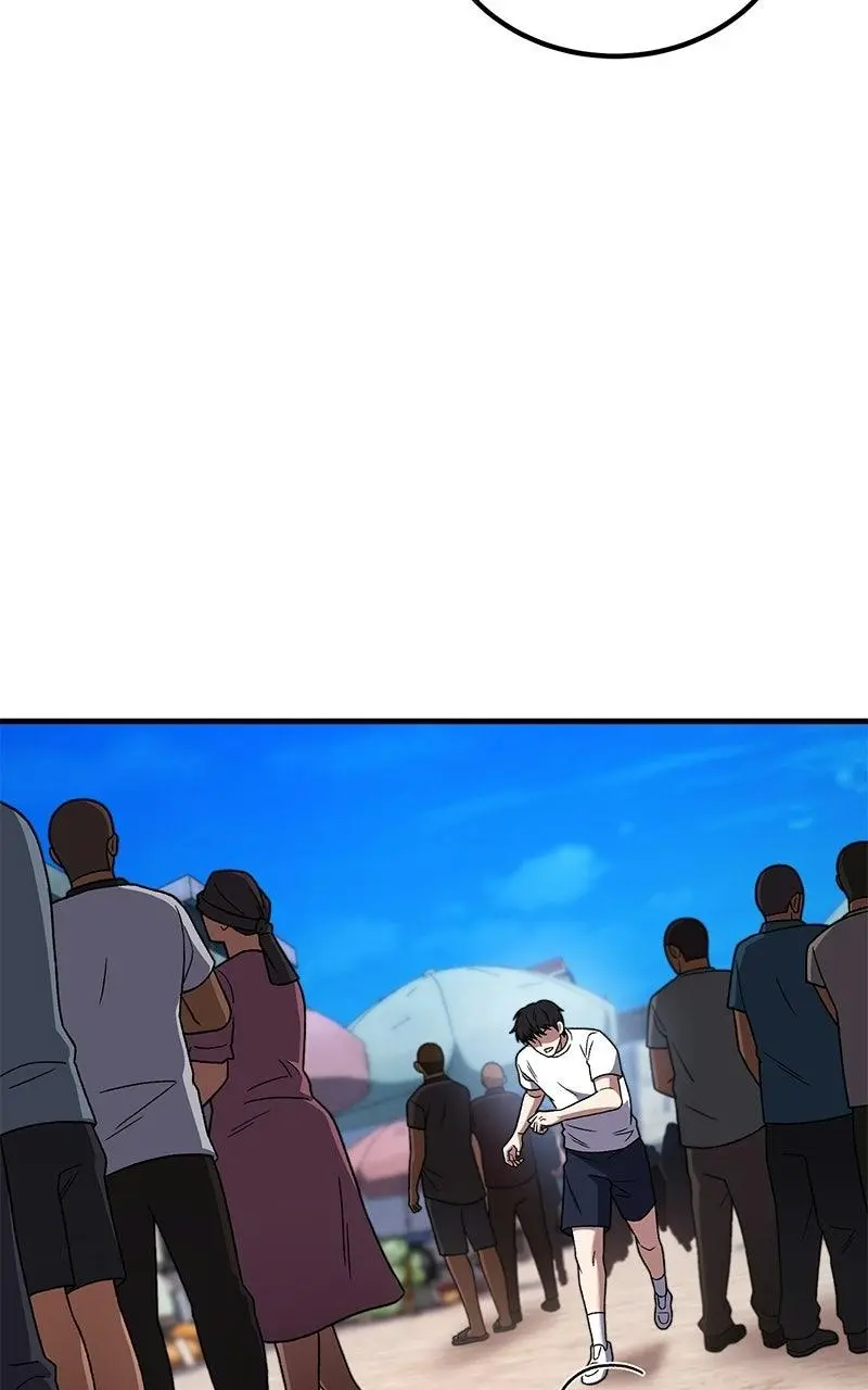 The Genius Midfielder with the Killer Pass Chapter 33 page 25