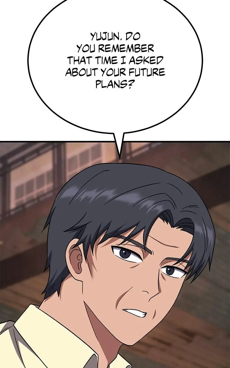 The Genius Midfielder with the Killer Pass Chapter 33 page 54