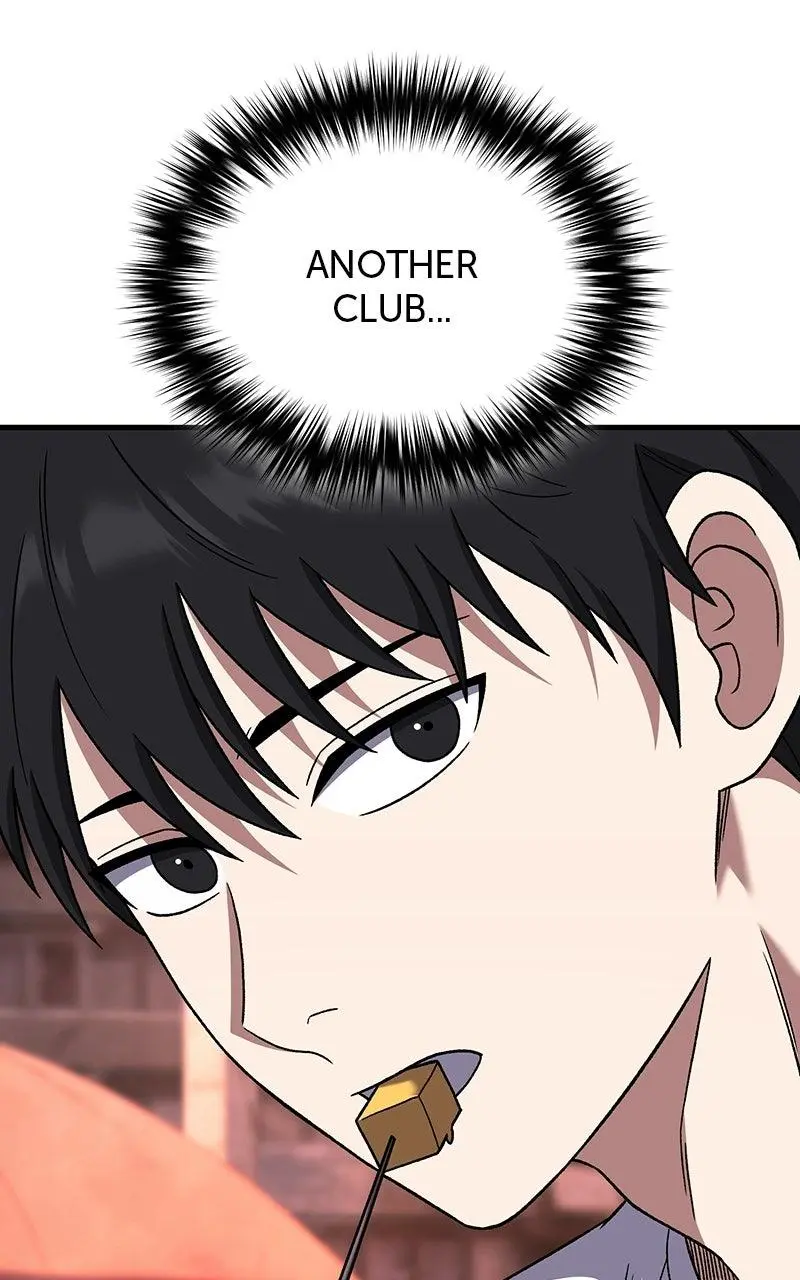 The Genius Midfielder with the Killer Pass Chapter 33 page 77