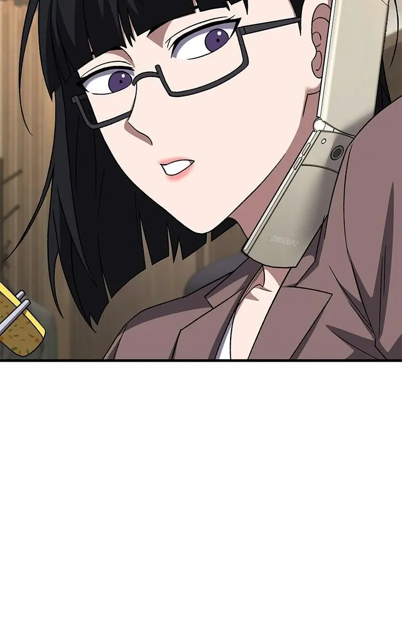 The Genius Midfielder with the Killer Pass Chapter 33 page 141