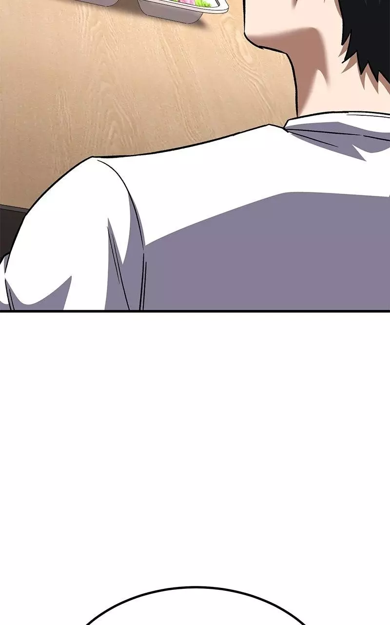 The Genius Midfielder with the Killer Pass Chapter 36 page 154