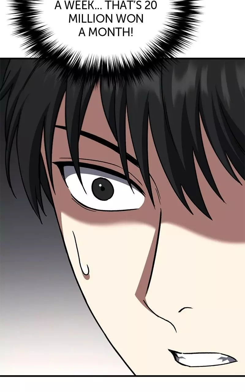 The Genius Midfielder with the Killer Pass Chapter 37 page 31