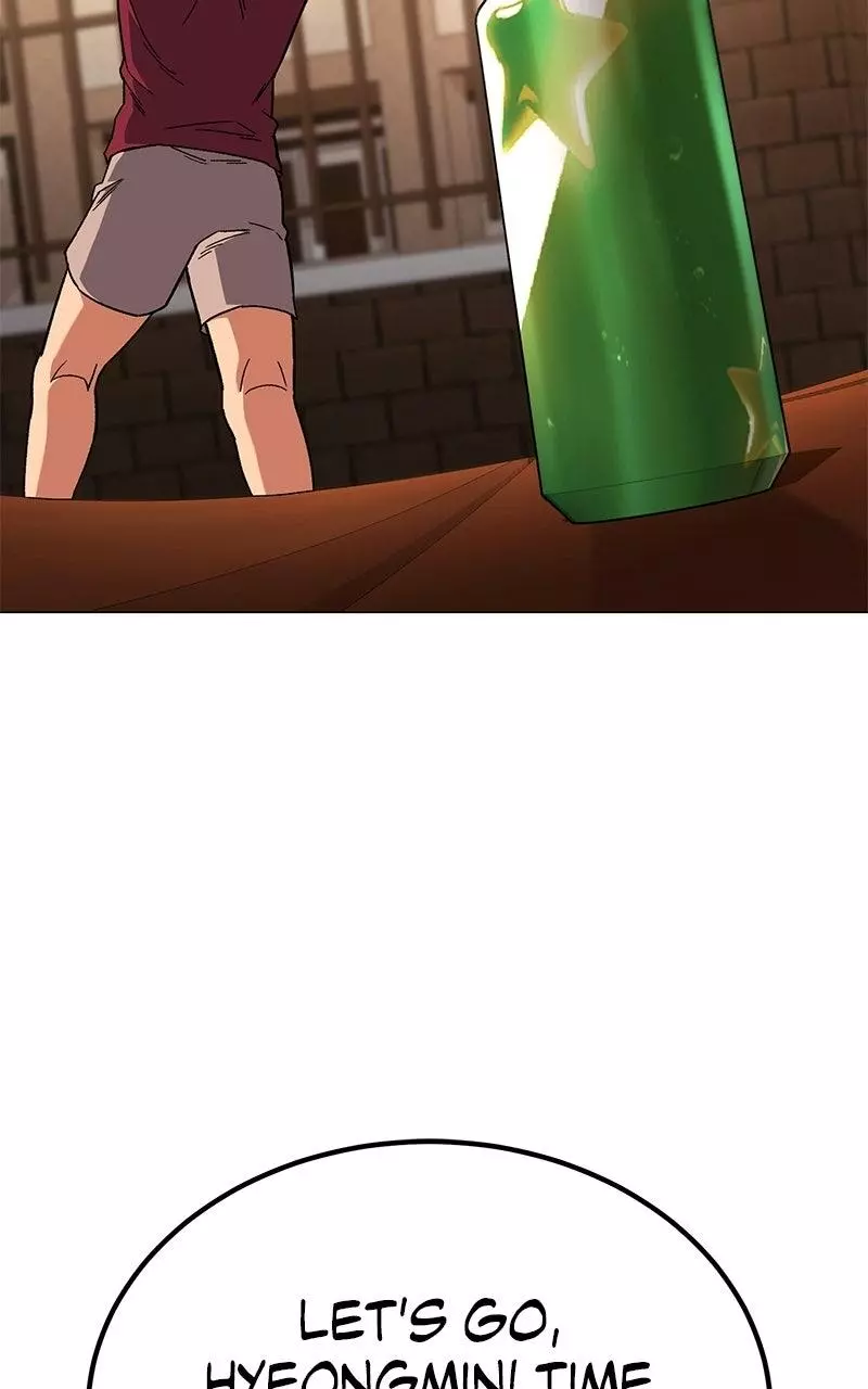 The Genius Midfielder with the Killer Pass Chapter 39 page 128
