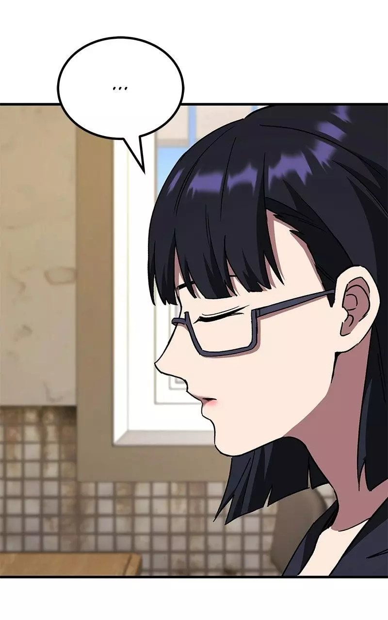 The Genius Midfielder with the Killer Pass Chapter 39 page 137