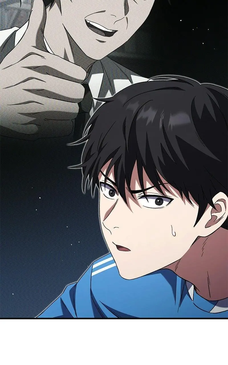 The Genius Midfielder with the Killer Pass Chapter 4 page 116