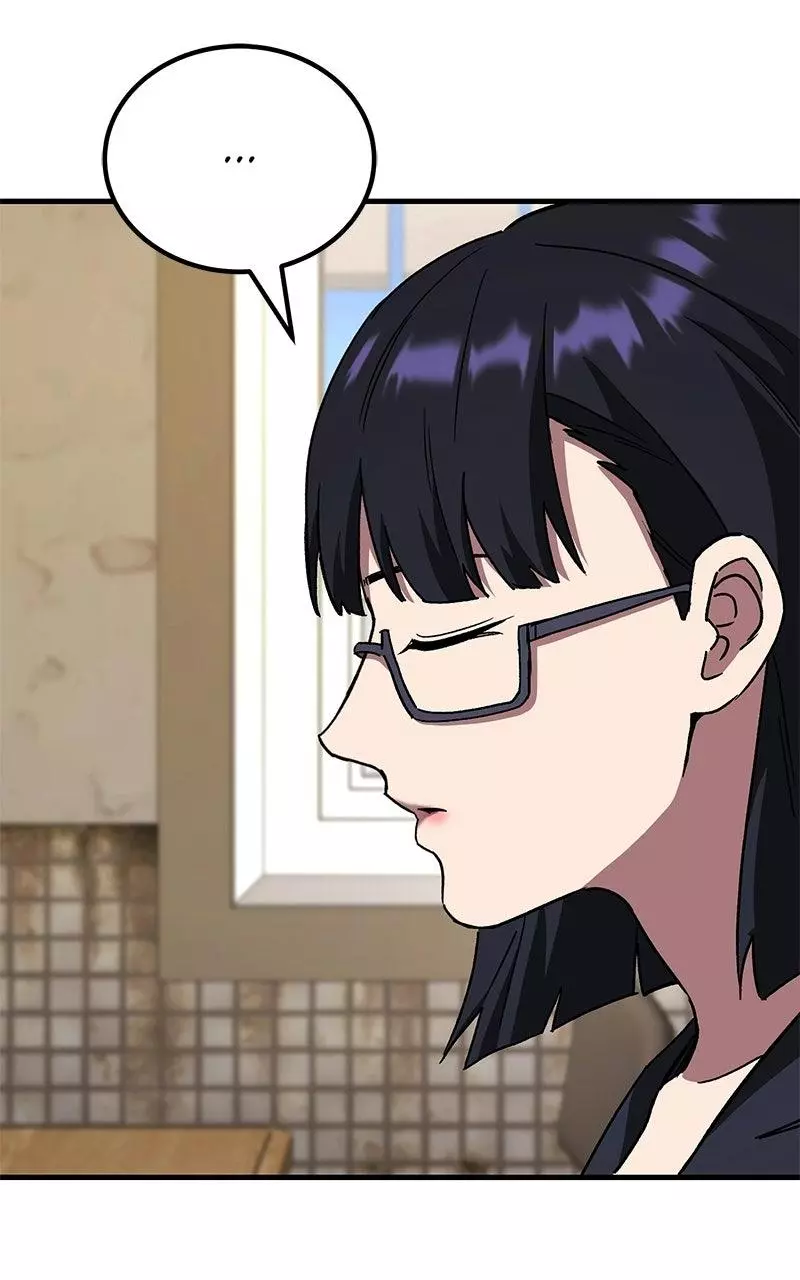 The Genius Midfielder with the Killer Pass Chapter 40 page 3