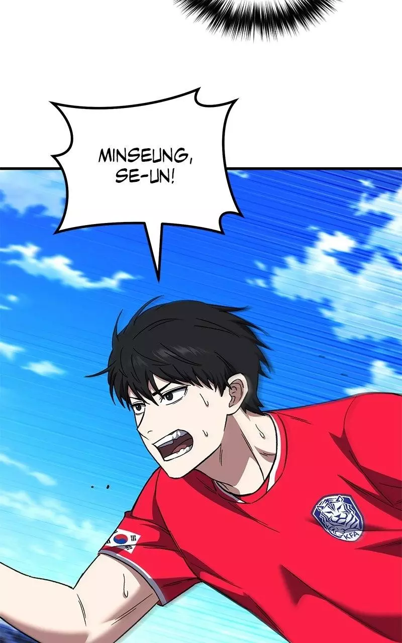 The Genius Midfielder with the Killer Pass Chapter 40 page 89