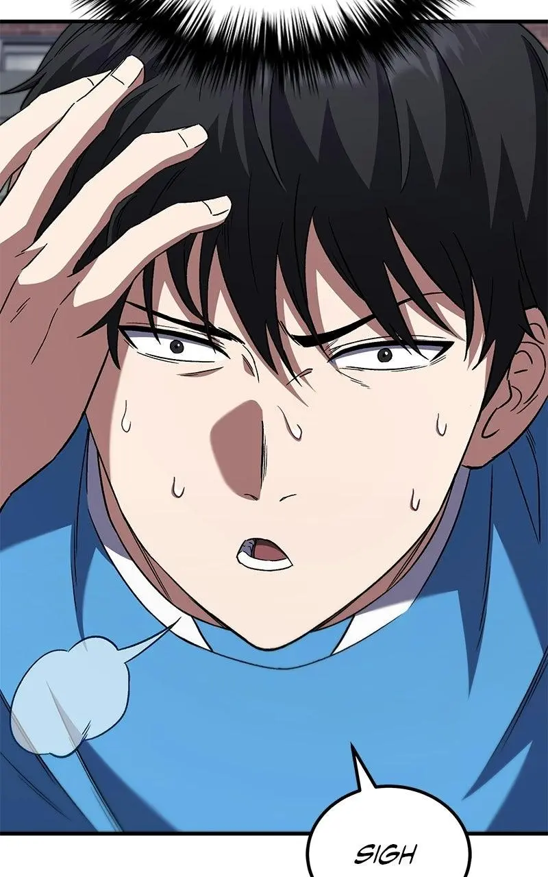 The Genius Midfielder with the Killer Pass Chapter 5 page 6