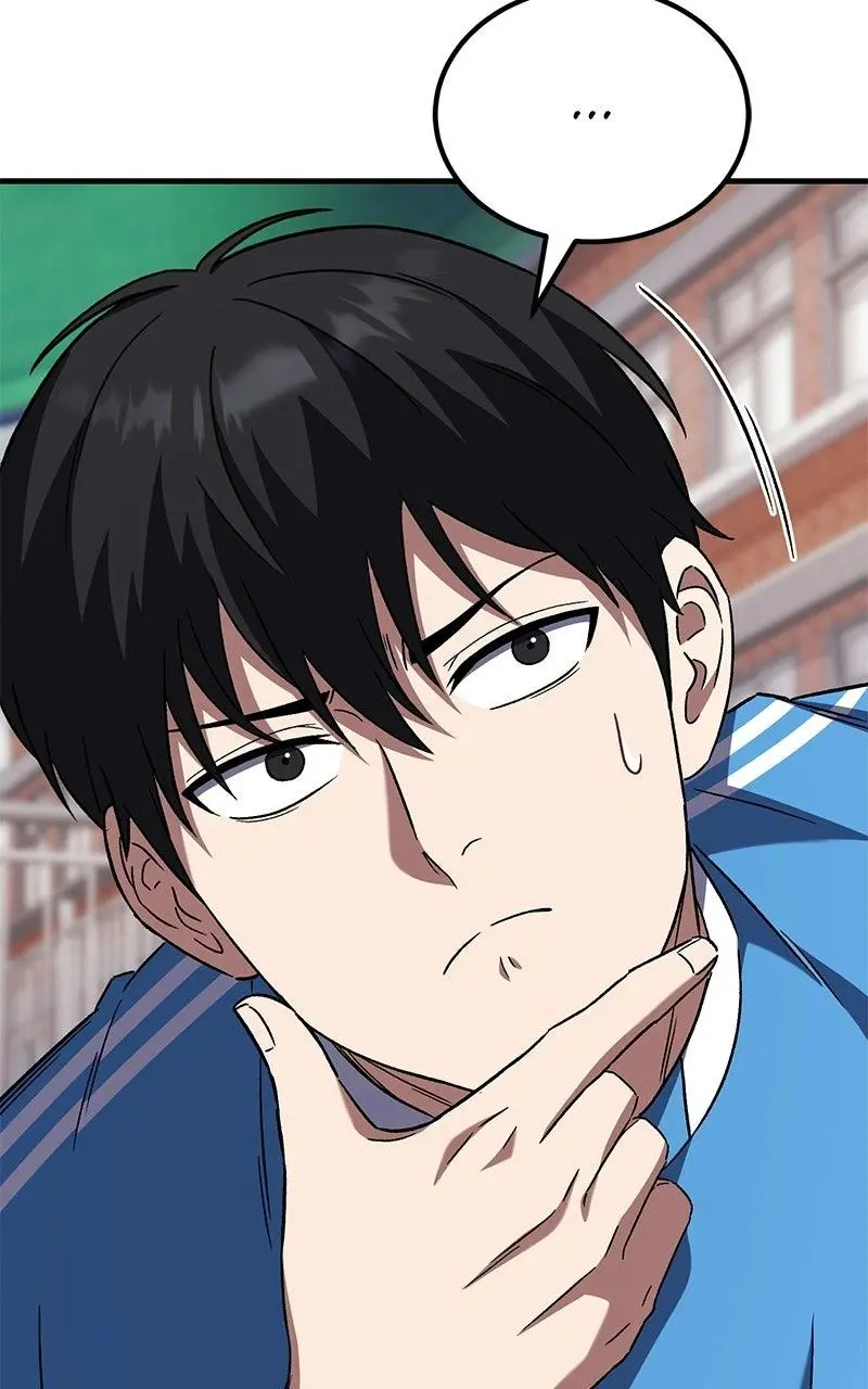 The Genius Midfielder with the Killer Pass Chapter 5 page 25