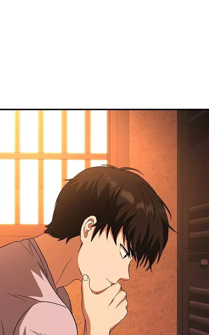 The Genius Midfielder with the Killer Pass Chapter 6 page 6