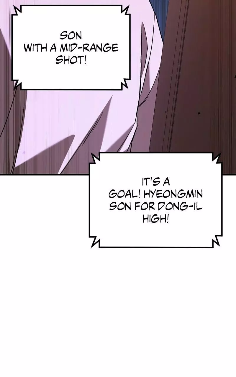 The Genius Midfielder with the Killer Pass Chapter 6 page 21