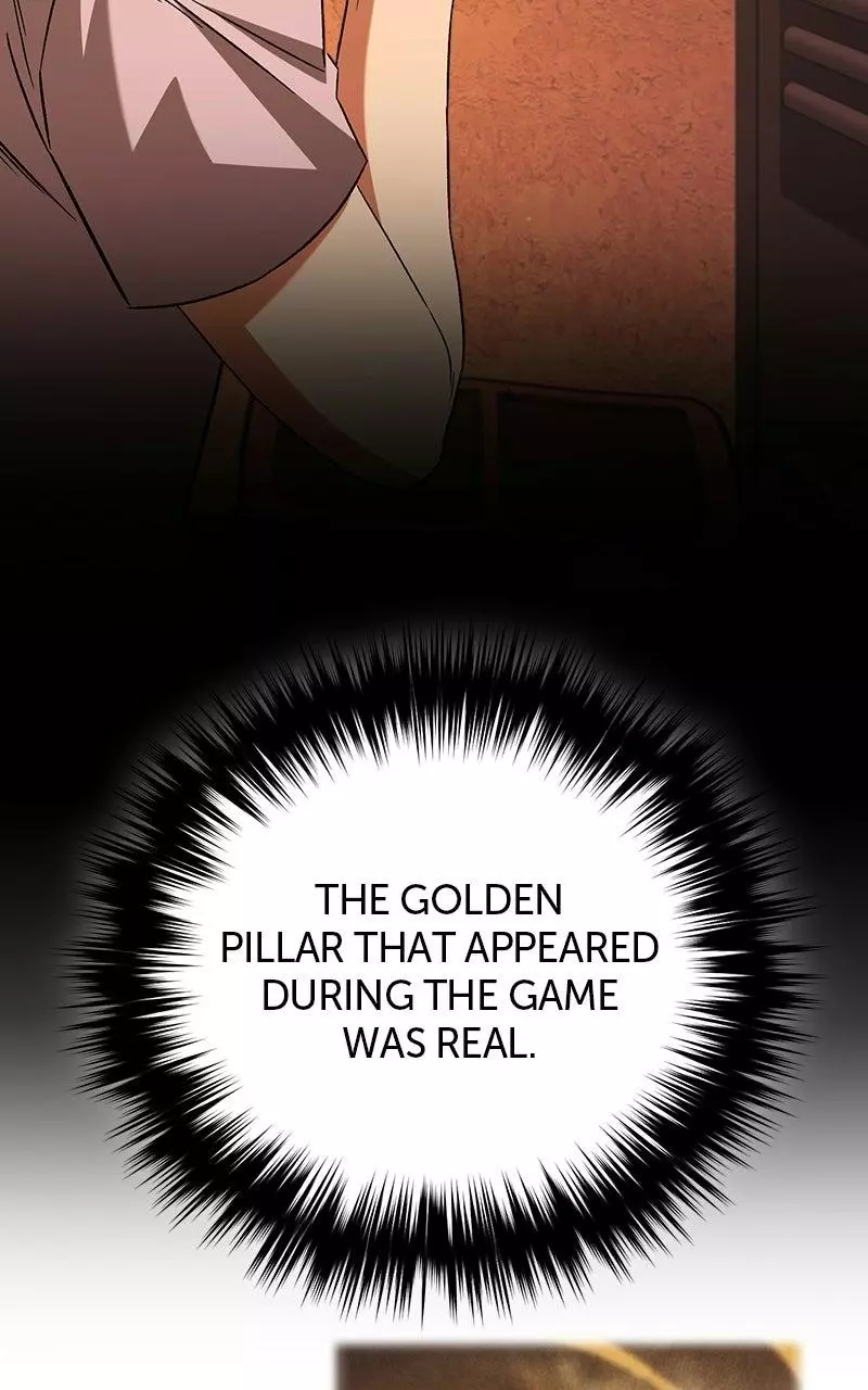 The Genius Midfielder with the Killer Pass Chapter 6 page 7