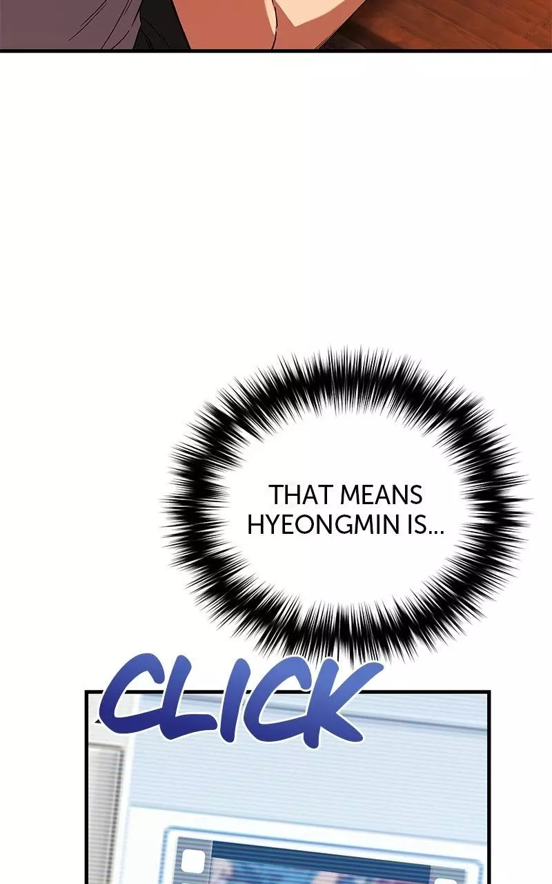 The Genius Midfielder with the Killer Pass Chapter 6 page 17
