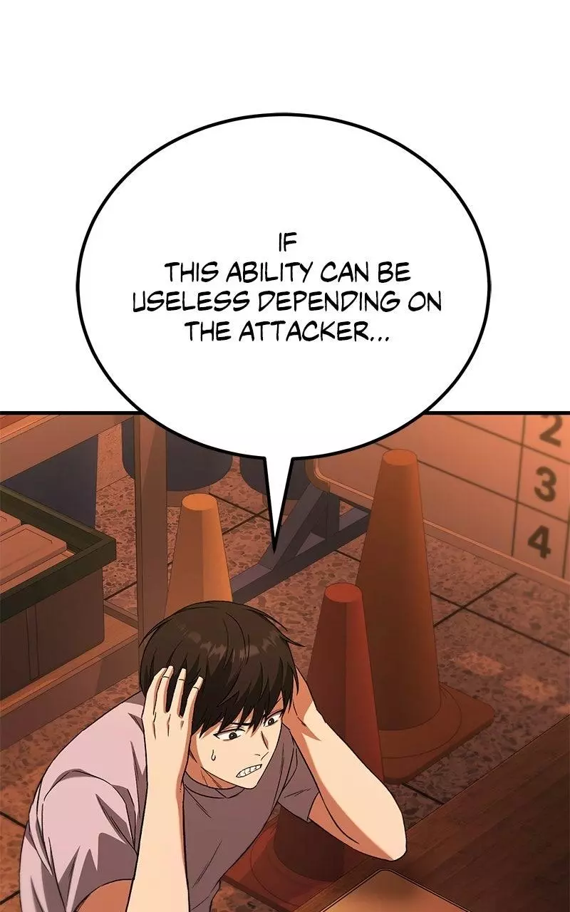 The Genius Midfielder with the Killer Pass Chapter 6 page 34