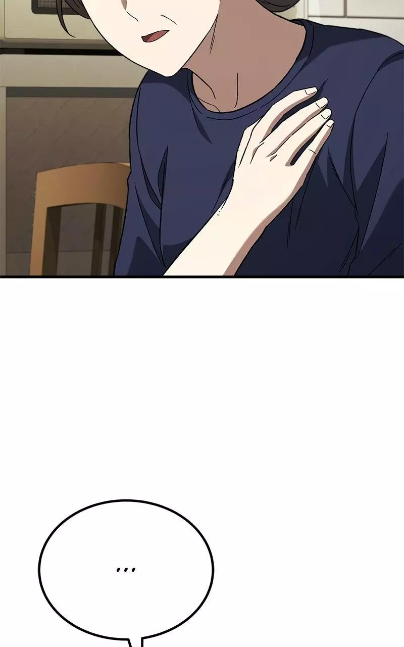 The Genius Midfielder with the Killer Pass Chapter 6 page 56