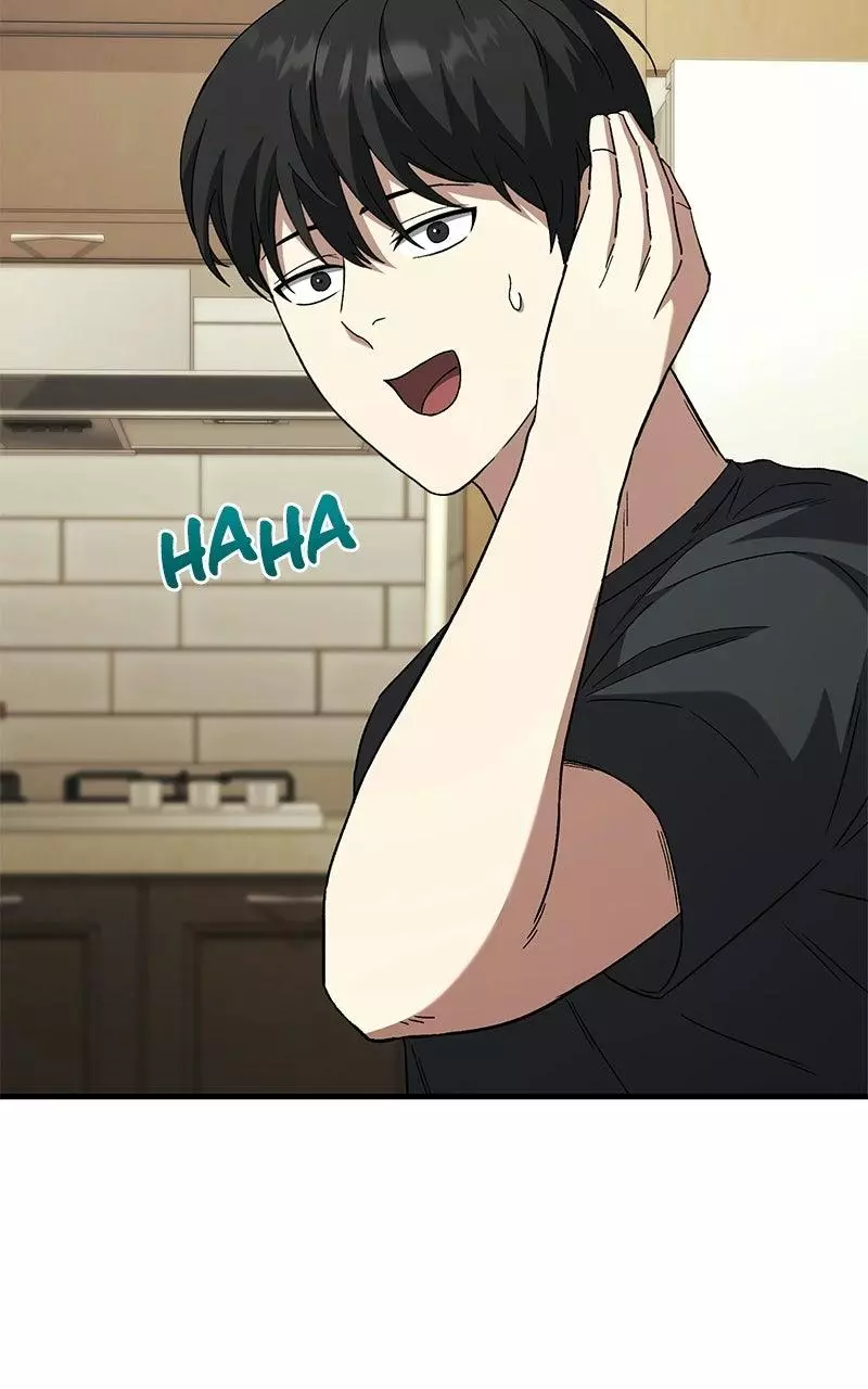 The Genius Midfielder with the Killer Pass Chapter 6 page 70